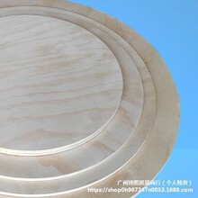 �ֹ�DIY�Aľ��Ƭ��ľ��ľ�z�ϰ�ģ�͵���݆̥�������ʯ����