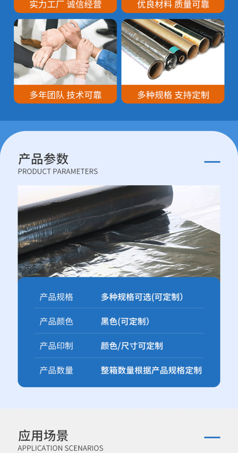 lADPJwKtyrBFjELNOp3NAxY_790_15