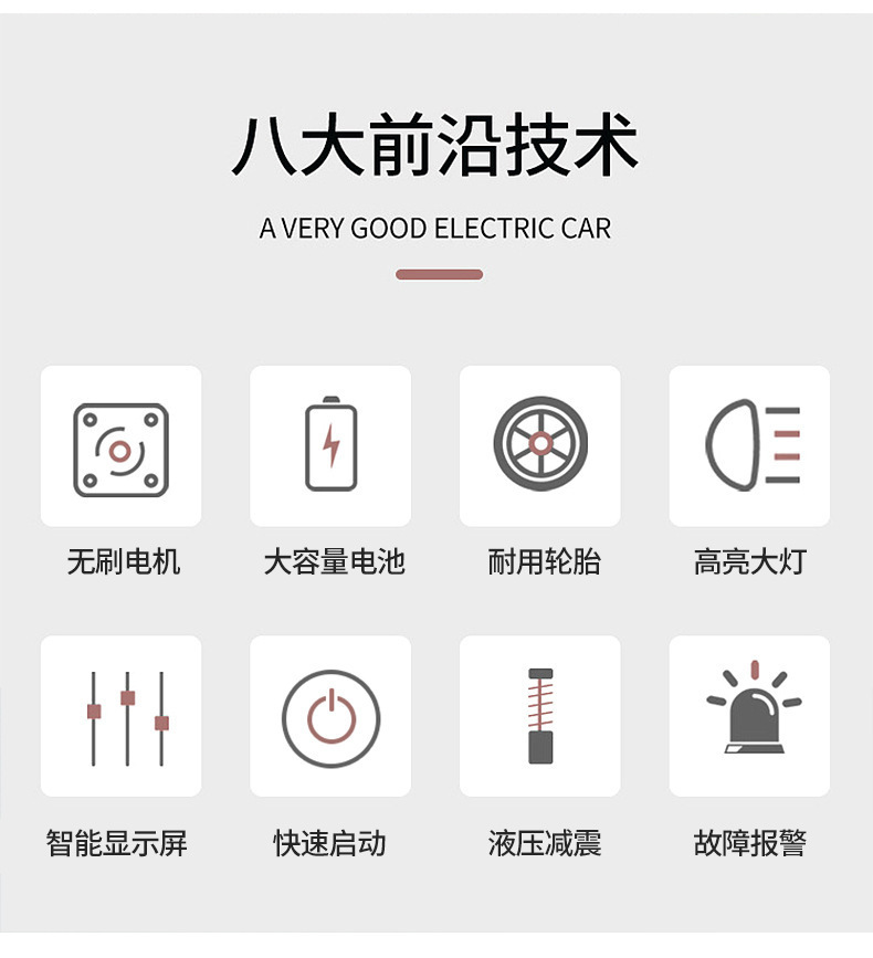 Factory Direct mini electric motorcycle children's sports car electric car internet celebrity lightweight electric scooter