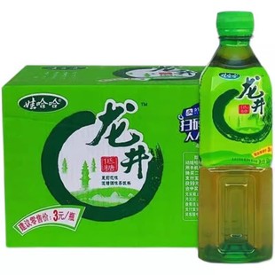 ��؛�޹������� ����ζ���t���Ʒ500ml/ƿ���ʼt���ļ���ϰ��]