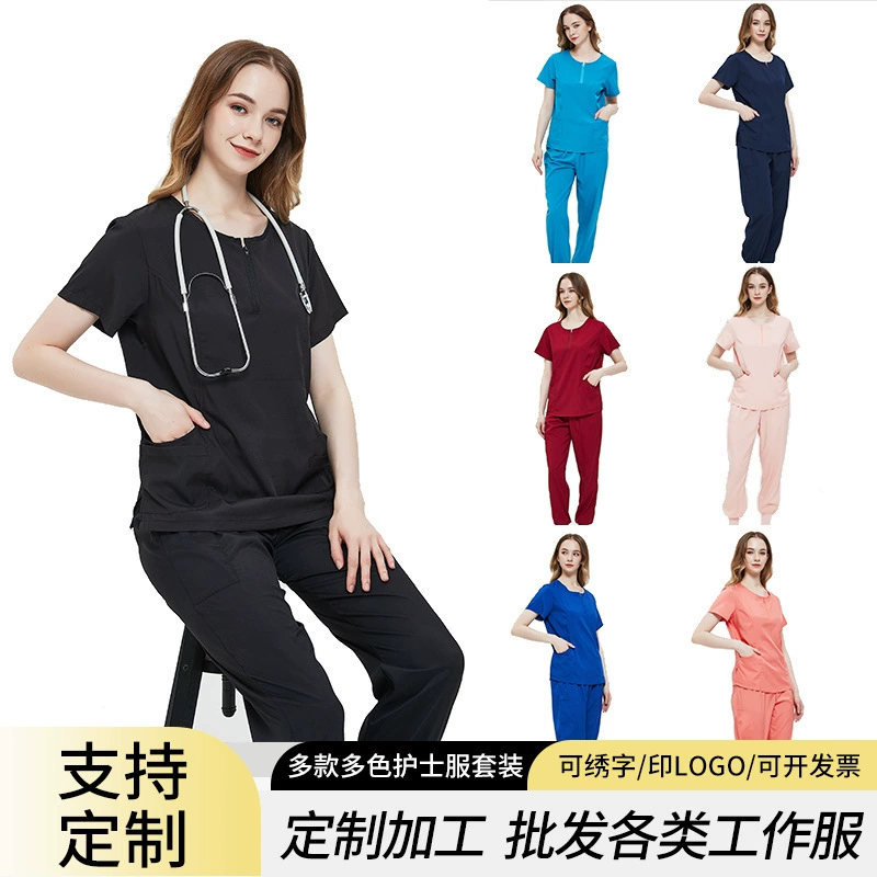 Врачебная Хирургическая Одежда на заказ, Женский костюм для ручной стирки с разрезом, уход, Рабочая Униформа, эластичная быстросохнущая одежда для больничных медсестер