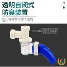 &there4;�z�������z���z��7mm�����ֹ�DIY������ۘ���ͯ�๦��늟��z��