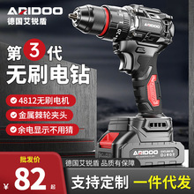 D_荼늳늄荳ʽС֘荴늄ݽz