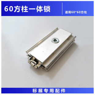 60�����X�Ͻ�һ�w�iչ�߿��b�i�߷����iչ�[��������i�ۿ������l