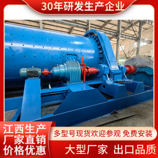 2750�ʹ�����ĥ�C �x��ĸ������ĥ�C �����˴��F؛�����S��ֱ�N