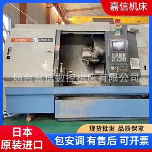 ���֙C����������܇㊏ͺϔ���܇���R����INtegrex35܇��Ч