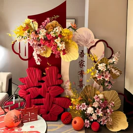 气球;场地布置道具;拉花、彩带