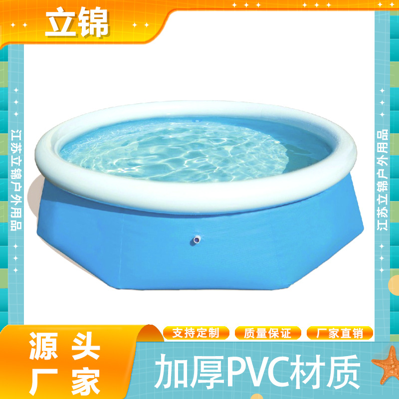 加厚充气儿童游泳池家用成人超大号小孩新生婴幼儿戏水池大型户外