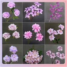 ✅紫色系婚庆系列花材婚礼堂商场橱窗装饰背景路引插花花排花