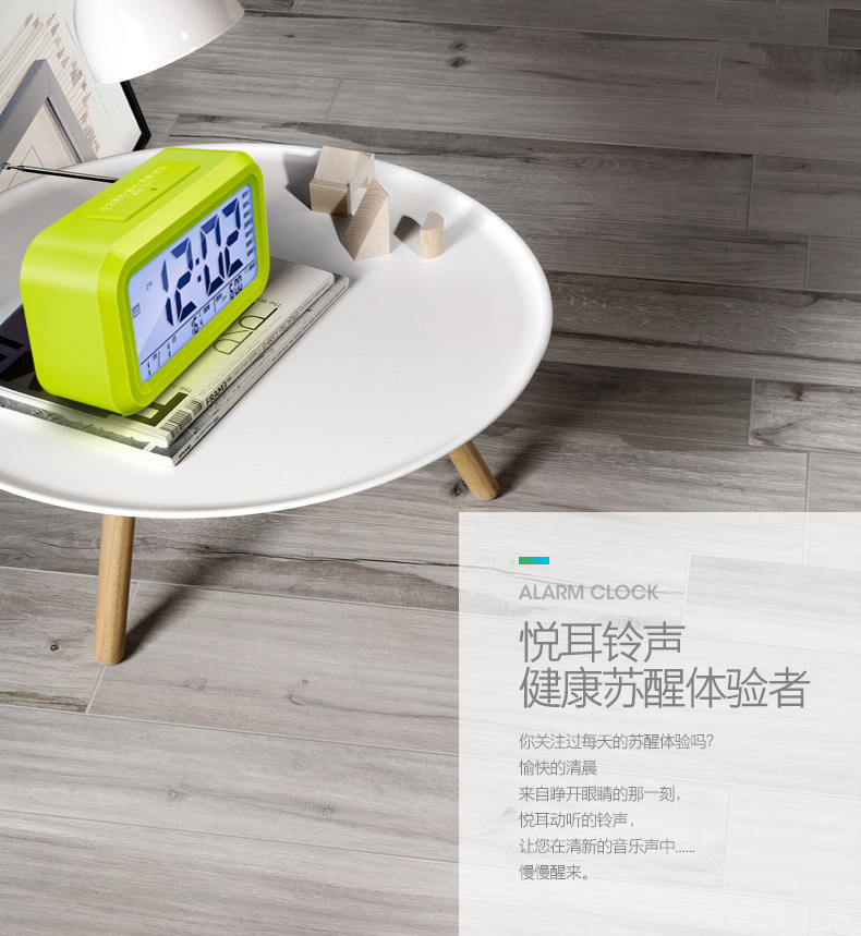 闹钟详情-B_05.jpg