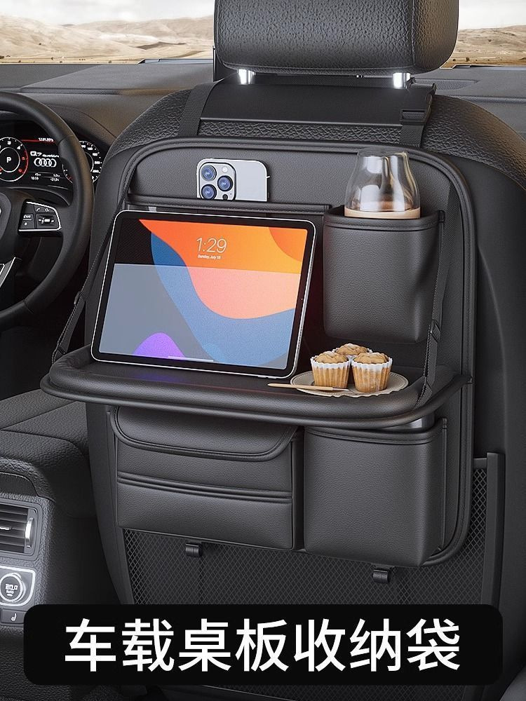Car Seat Storage Bag, Back Seat Hanging Storage Bag, In-Car Trash Can, Tissue Box, Seat Back Organizer, Foldable for Car Use