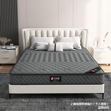 席梦思床垫20cm厚家用软垫1.5米1.8m双人经济型弹簧床垫