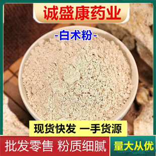 ��Ʒ���g�ۼ�ʳ��500g���۰�ܸ���������Ӱ� ��ș��һ��؛Դ ���l