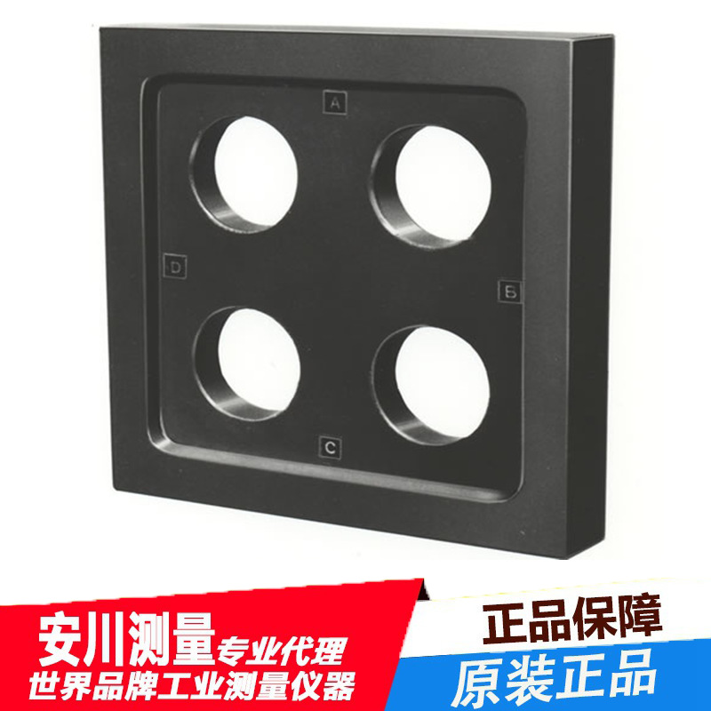 日本进口水平仪OBISHI大菱GC-1001