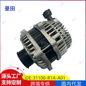 [31100-R1A-A01适用于本田思域FB2/1.8汽车发电机总成 工厂批发]