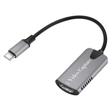 USB-C转HDMI视频采集卡高清4K游戏直播采集器USB C笔记本3.0