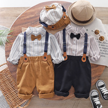 秋细条纹衬衫背带裤两件套装洋气秋季男童帅气童装1一5岁宝宝休闲