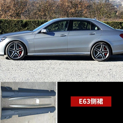 to E63 Front and Rear Bumpers, Big Surrounded - e63-side-skirt