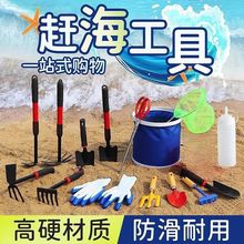 �s�����߸��۰����P�������A���ۯBˮͰɳ����з��ɳ���΃�ͯ���b