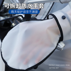 成人雨衣男女手套背包電動車長款全身防暴雨單人加厚防護面罩雨披
