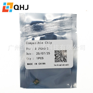 �m�û���HP212A M555DN M578DN M555X M578F 578C W2120A����оƬ
