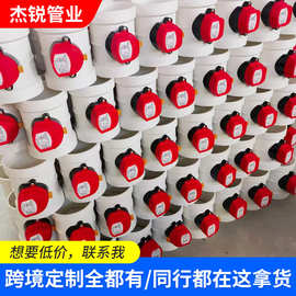 现货批发电动风阀通风管道圆阀风量调节阀新风止回阀PP电动风阀