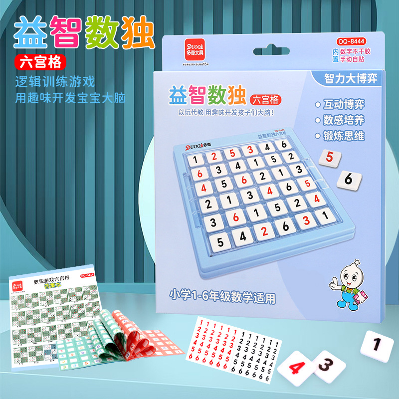 商品图