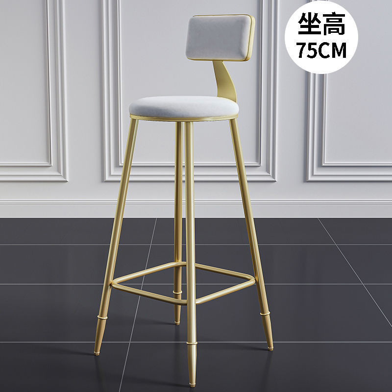 Silla de bar de hierro forjado simple taburetes de bar modernos para comidas caseras respaldados taburetes de bar de lujo ligero image 43