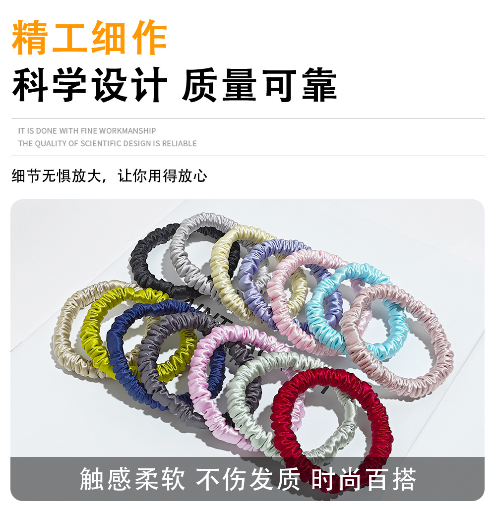 Premium 30mm Silk Hair Tie 4/6cm Large Size High-End Hair Accessory for Women 100% Mulberry Silk Scrunchie