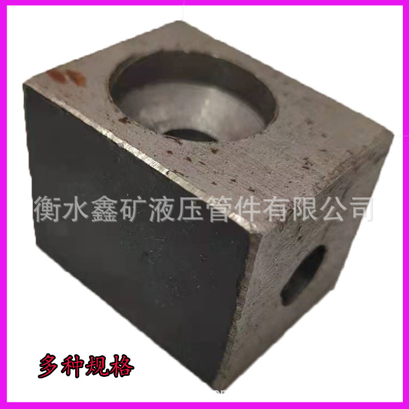 矿用油缸支架立柱KJ16直接头座护帮千斤顶配件注液嘴进液直油口