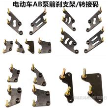 늄�܇�Ħǰ����x�±�AB�ù̶�֧���B�D�Ӱ�a�FƬ���x�������