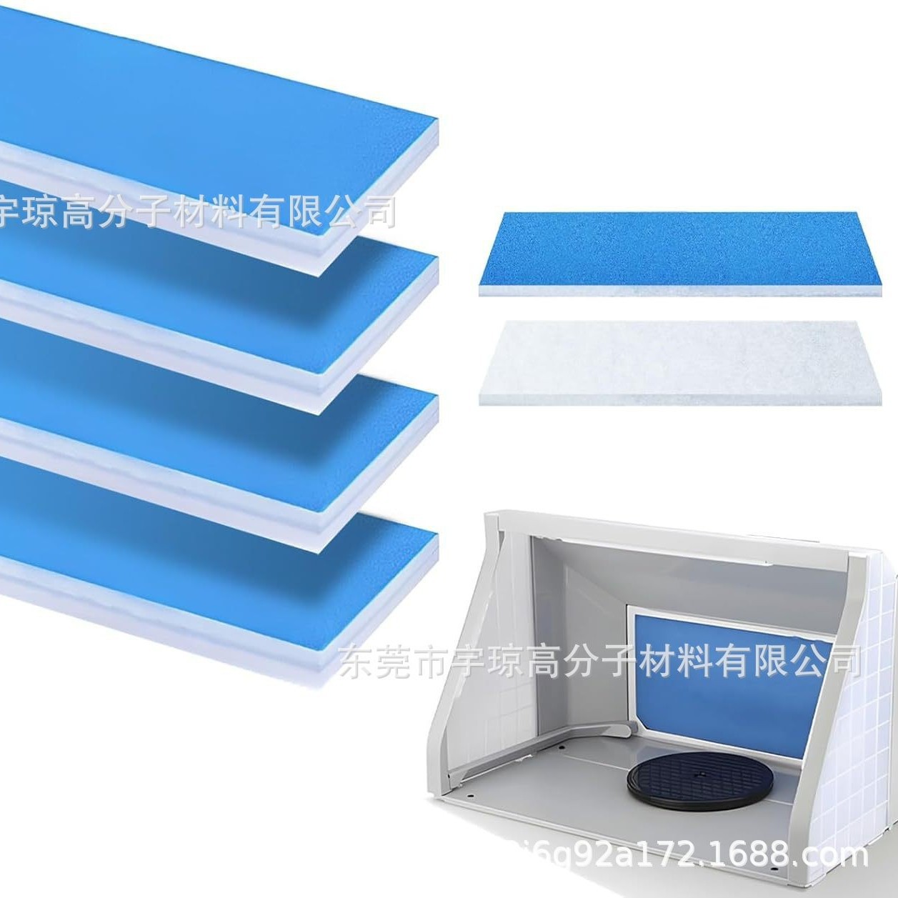 喷笔喷漆台套件排气过滤棉适用Enterprise Airhobby出风口纤维棉