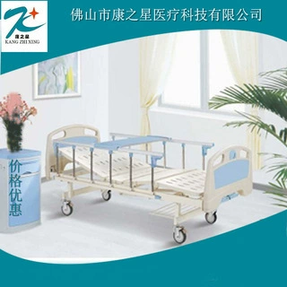 定制医院用护理床 养老院护理床 手动双摇病床 起背抬腿病床