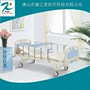 定制手动双摇医院病床