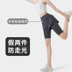 レディースヨガパンツ 夏用 薄手 ストレッチ スポーツ ランニング 五分丈パンツ アウトドア カジュアル ヒップアップ 速乾 フィットネスパンツ