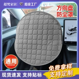 围嘴围兜;围裙、袖套;隔尿用品