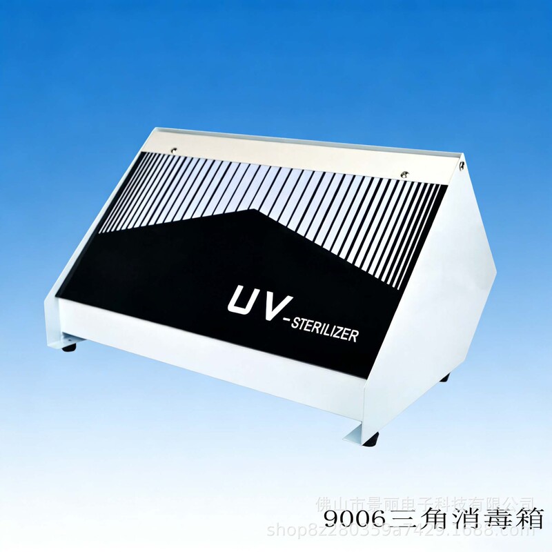 Triangular Case Uv9006 Nail Beauty and Hair Disinfection Cabinet Ultraviolet Uv Disinfection Cabinet Towel Disinfection Tool Disinfection