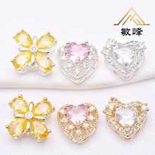 强保色满钻多孔隔珠爱心四叶草三通 diy手链项链手工串珠饰品配件