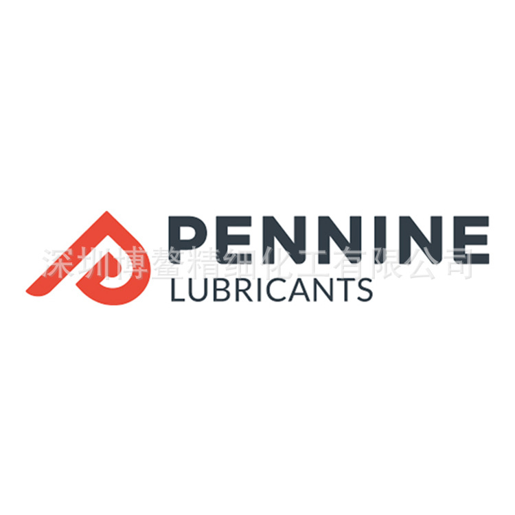 Pennine lubricants Machine Cleaner 多用途清洁剂/脱脂剂