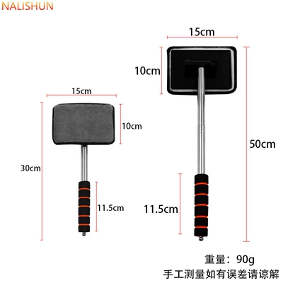Car cleaning tools – Brush, Window Cleaning Tool