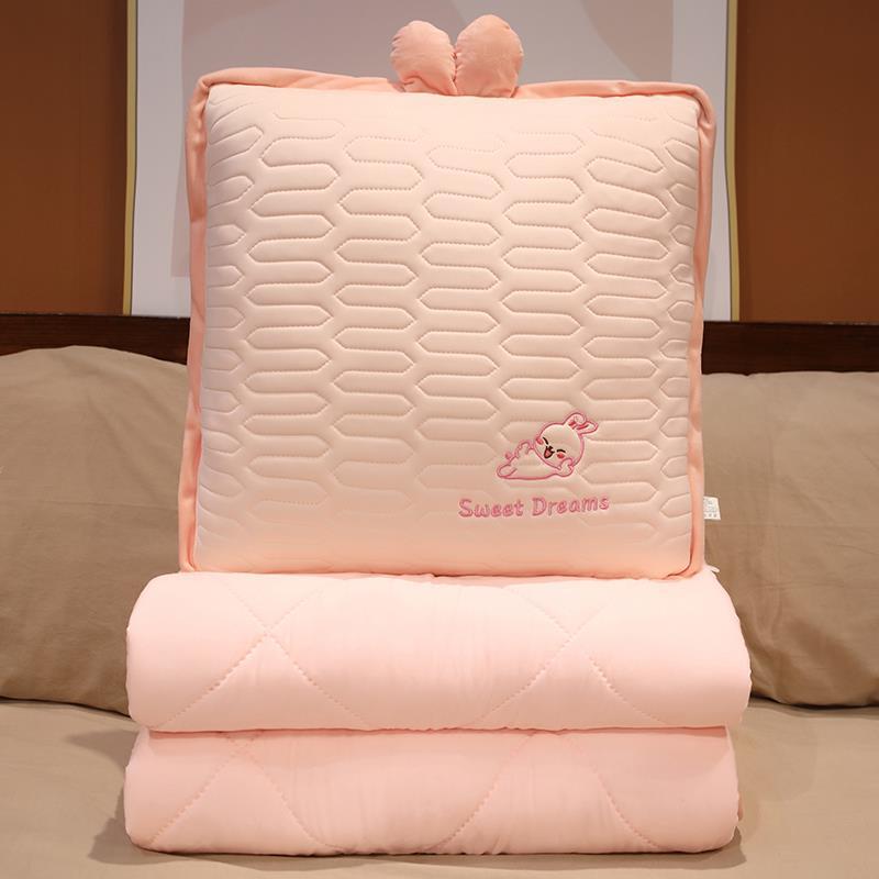 토끼 씻은면
