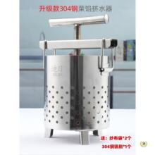 �¿�ˮ���߲�Óˮ���ք�ˮ��W˦ˮ��ե�Ӻ��P䓲��W�Dˮ������