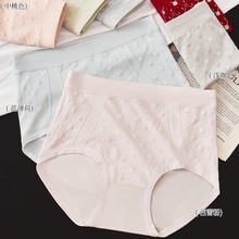 �¿���븾Ů��ӡ�黨�׷����ڿ���������͸���־��������ǿ�2472