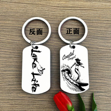 �羳�¿�Iake Iife���P䓺��ϛ_�˰��ЬȤζɳ��耳׿ے��