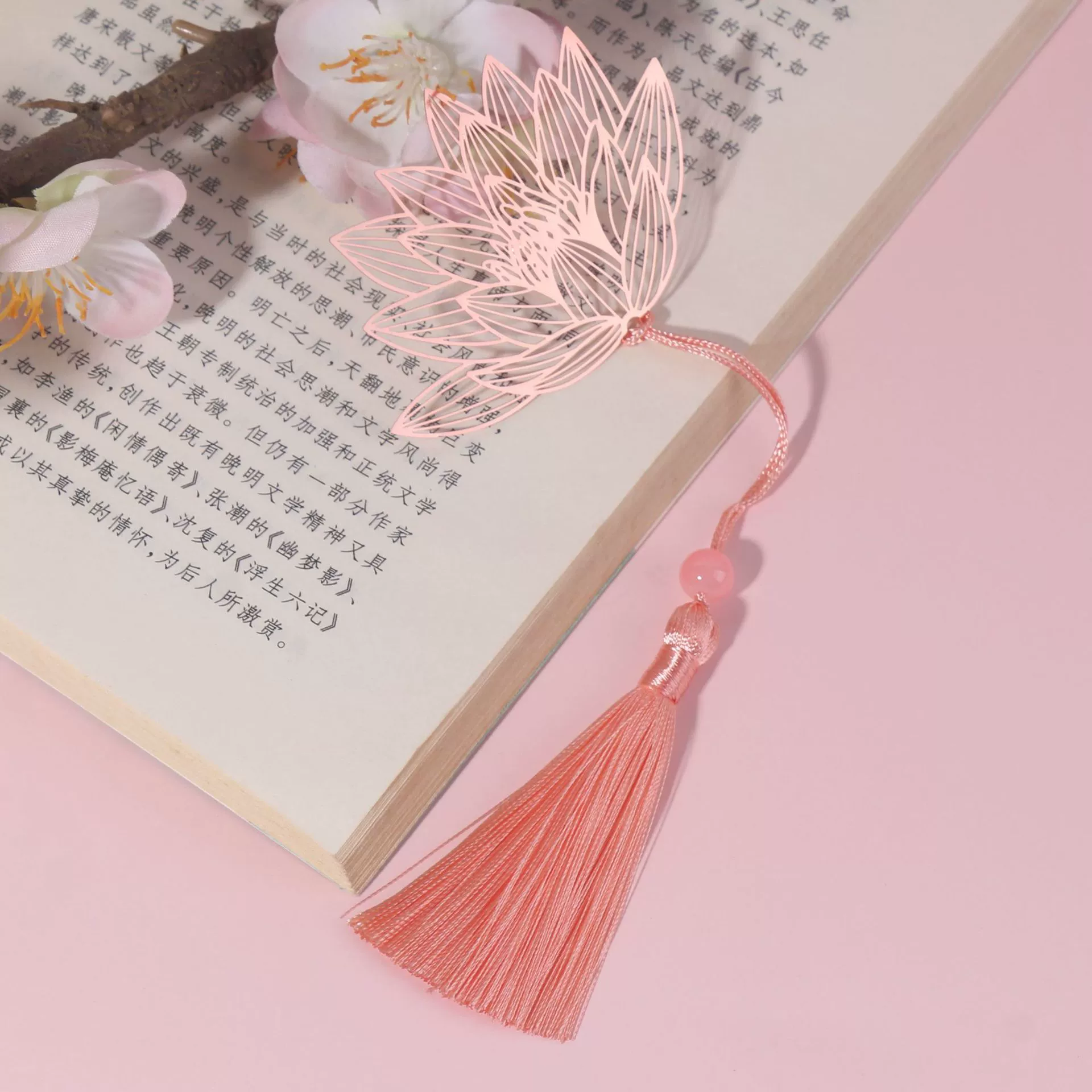 Металлические прожилки листа, визы книг, ретро классическое искусство полый лотос, древний ветер дарит учителям и ученикам день подарка учителям