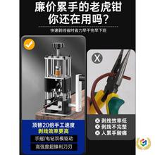 ?C늄ӏU~QܾƤCUf늾|ȥƤCξ