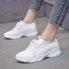Белый