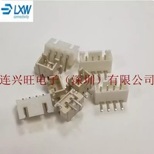 XH2.54�������� WAFER 2.54�g�� P���Rȫ ���N ֱ� �h���͸ߜ�