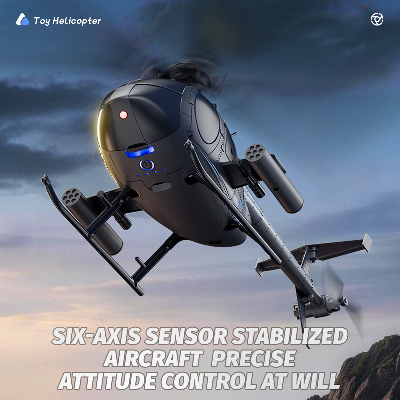 JJRC (Cross-border trading), brushless unmanned helicopter, model, minifigure 3