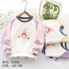 Ůͯ�¿�����T����������ͯ���享��Ů����ͨƴɫԲ������zl27539